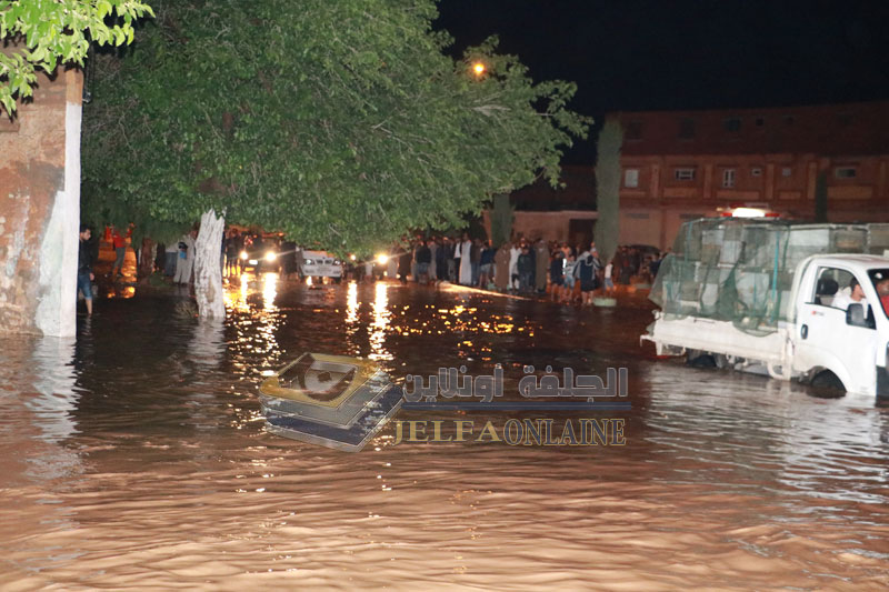 امطار غزيرة تضرب مدينة دارالشيوخ