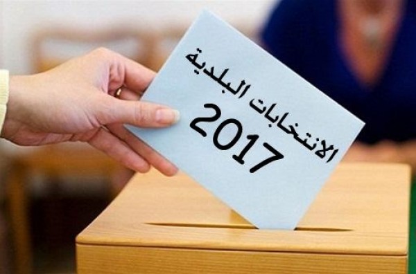 حمى الترشيحات تبلغ ذروتها بدرالشيوخ