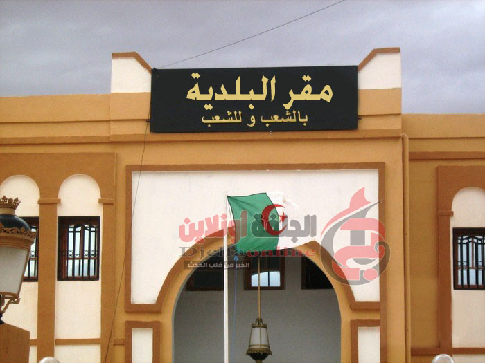 أميار يمارسون البلطجة على حساب ابناء جلدتهم