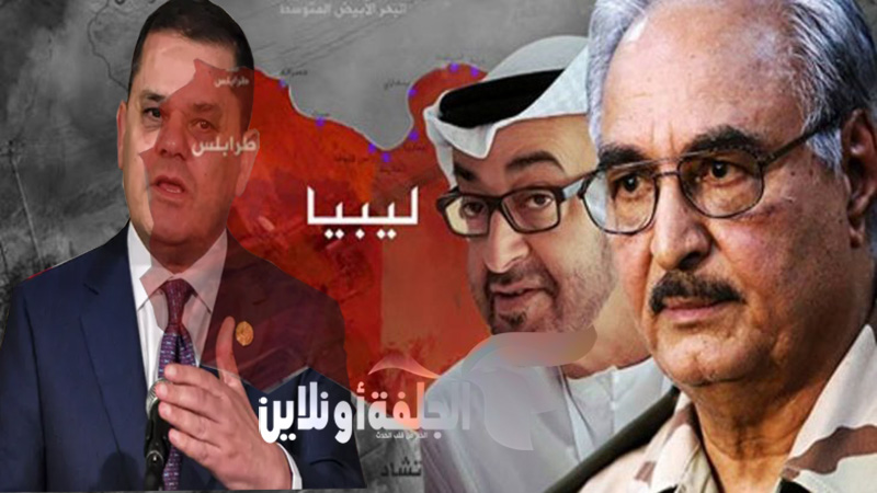 الإمارات في ليبيا: تدخل ناعم بسُمٍّ قاتل يعيد إنتاج الفوضى