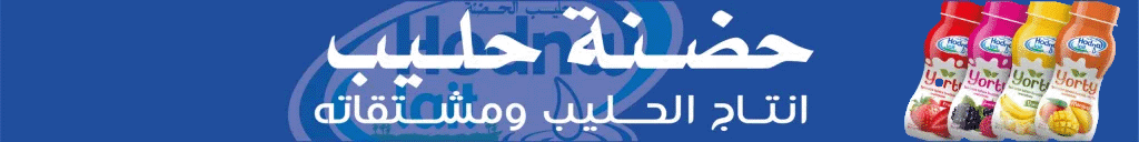  اعلانك هنا 