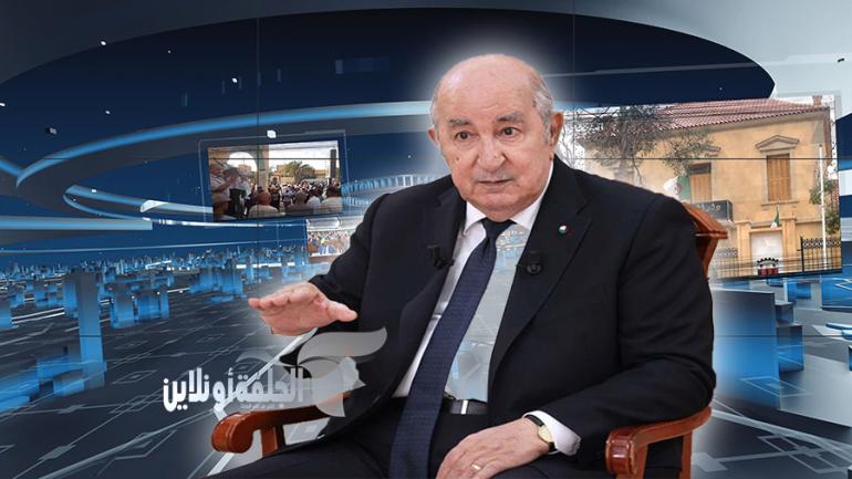 الرئيس تبون يكشف بالأرقام عن قوة الاقتصاد الوطني وآفاقه الواعدة