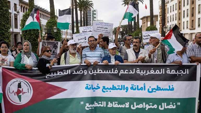 احتجاجات في المدن المغربية متضامنين مع الشعب الفلسطيني ومطالبين المخزن بإلغاء التطبيع مع الكيان الصهيوني