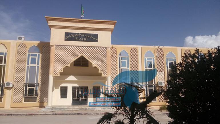 توقيف مقتصد المؤسسة العمومية للصحة الجوارية بالجلفة وتكليف موظف بدل عنه