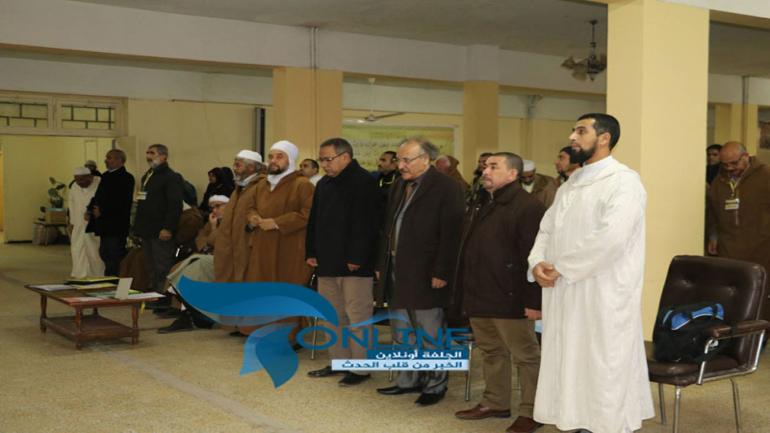 بالصور “جمعية الإرشاد والإصلاح “تنظم الدورة التكوينية الوطنية الرابعة لإطارات التعليم القراني