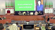 بمناسبة افتتاح المنتدى الوطني للمجتمع المدني نص كلمة رئيس الجمهورية