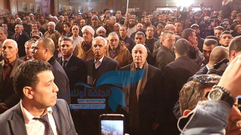 في تجمع حاشد وكبير بالجلفة …. تبون سأنهض بالجلفة في كل المجالات