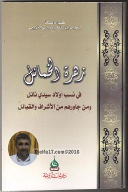 يوم الصحة العالمي 2022: يشارك الأطباء نصائح يجب اتباعها للحفاظ على نمط حياة صحي