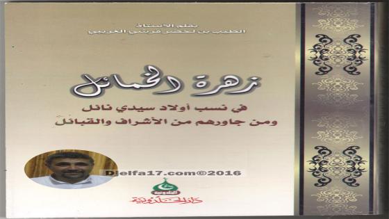 يوم الصحة العالمي 2022: يشارك الأطباء نصائح يجب اتباعها للحفاظ على نمط حياة صحي