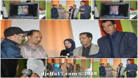 ثانوية المجاهد “دربال سليمان” بعين وسارة تصنع الحدث في أهم حدث … و تتذكر “لينا”