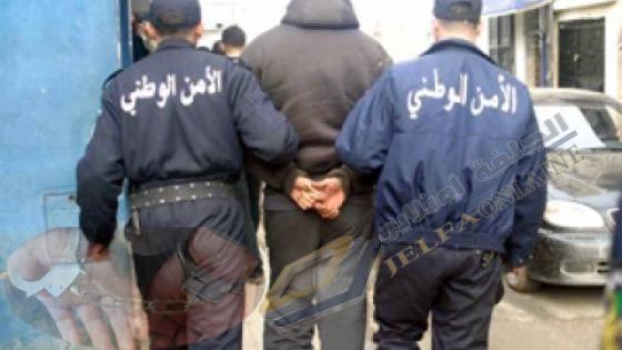 إحترافية الأمن الوطني لمدينة حاسي بحبح