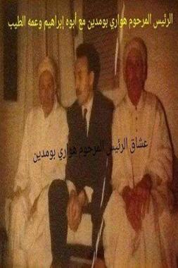 وصفة ميرا سودها النباتية لكاري البطاطا والسبانخ بالطريقة الباكستانية