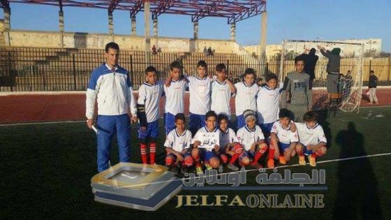 أصاغر وفاق حاسي بحبح يفوزون ببطولة مديرية الشباب والرياضة للمدارس الرياضية (بالصور ).