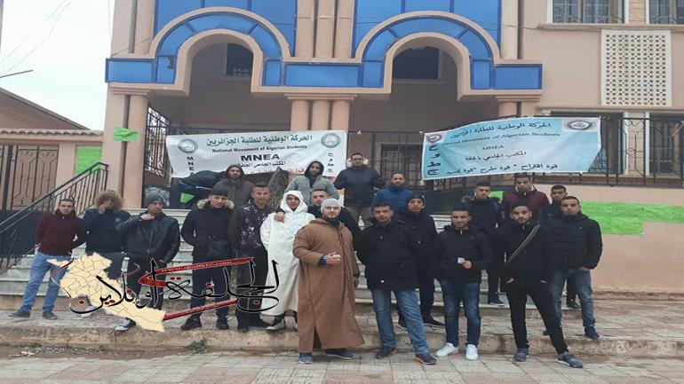 رئيس بلدية فيض البطمة يتدخل شخصيا بفتح الطريق الولائي  رقم 108.