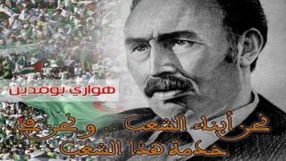 خمس مخططات تُظهر لماذا غذاؤنا غير مستعد لأزمة المناخ