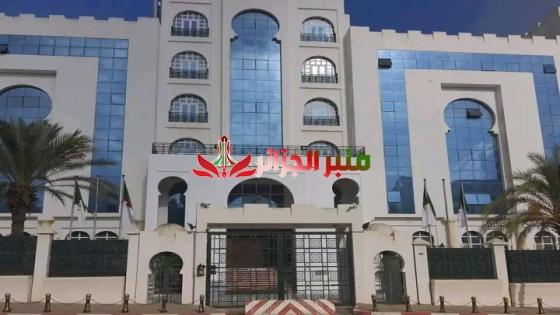 رسميا | 03مترشحين لرئاسيات سبتمبر المقبل