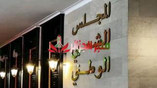 المجلس الشعبي الوطني يستنكر قرار الحكومة الفرنسية الداعم للمخطط الاستعماري المغربي