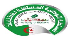 رئاسيات| القواعد والضوابط القانونية الواجب احترامها خلال الحملة الانتخابية