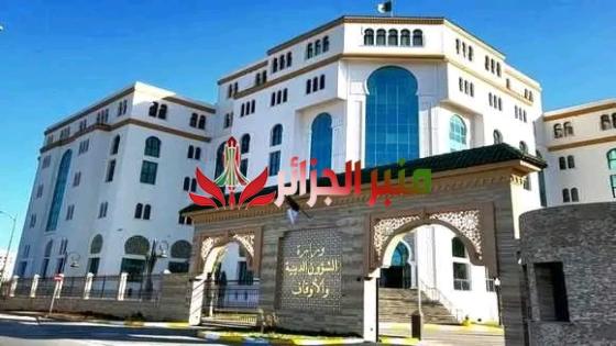 دورة للتكوين المتخصص لترقية الأئمة الواعظين وأساتذة التعليم القرآني نوفمبر المقبل