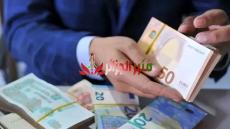 هذه أسعار صرف الأورو والدولار مقابل الدينار في بنك الجزائر