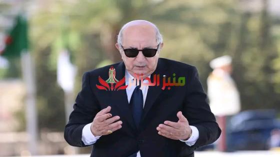 الرئيس تبون يوجه رسالة للأمة بمناسبة ذكرى مظاهرات 11 ديسمبر 1960