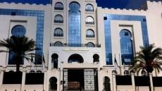 بناء على إحالة من المحكمة العليا | المحكمة الدستورية تقرر التصريح بدستورية 4 مواد من قانون الاجراءات الادارية والمدنية