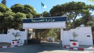 وزارة الصحة تؤكد ان حملة التلقيح ضد الأنفلونزا الموسمية لا زالت متواصلة