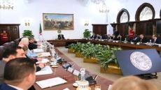 هام| النص الكامل لبيان مجلس الوزراء