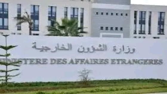 الجزائر تعبر عن احتجاجها الشديد على قرار العدالة الفرنسية بوضع أحد أعوانها القنصليين رهن الحبس