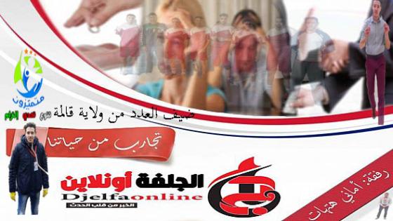تعددت المواهب رغم المشاكل والصعوبات