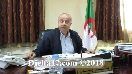 مدير التربية لولاية الجلفة يتفقد قطاعه بدائرة البيرين