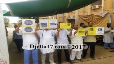 عاجل إستقالة جماعية اليوم لعمل المؤسسة الاستشفائية بحاسي بحبح