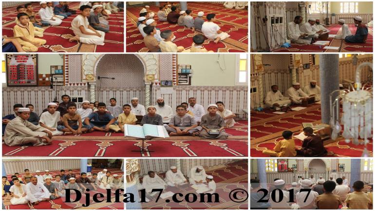 مسابقة “الشيخ محاد بن عطاء الله” لحفظ القرآن الكريم وترتيله في طبعتها الثامنة