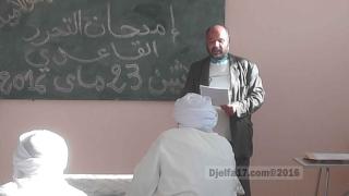 أول فيلم لـ جريتا جيرفيج لباربي يحصل على أول صورة وتاريخ إصدار في صيف 2023