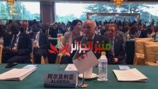 عطاف يشارك ببكين في الدورة ال9 للاجتماع الوزاري لمنتدى التعاون الإفريقي الصيني