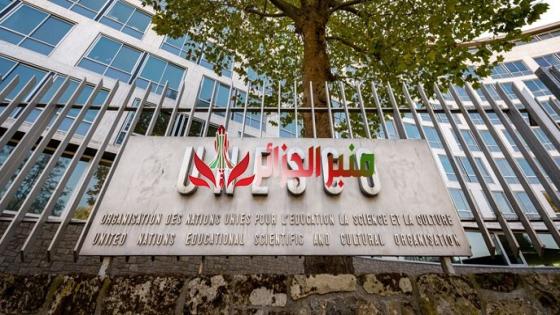 انتخاب الجزائر بالإجماع لعضوية لجنة التراث الثقافي اللامادي 2024-2028: تأكيد على ثقة المجتمع الدولي في جهود الجزائر للحفاظ على الموروث الثقافي