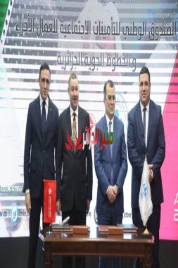 الخطوط الجوية الجزائرية توقّع اتفاقية لدعم المرضى والمرافقين بالتعاون مع الصندوق الوطني للتأمينات الاجتماعية