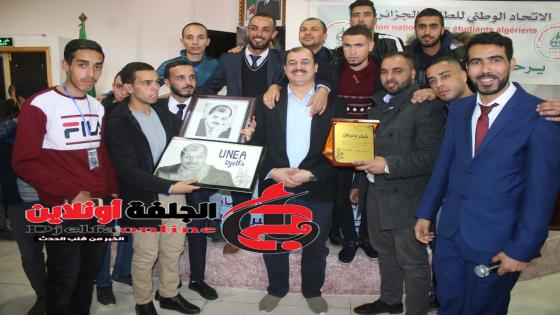 الإتحاد الوطني للطلبة الجزائريين ينظم يوم دراسي حول الصيرفة الإسلامية ينشطها “البروفيسور فارس مسدور “بجامعة الجلفة
