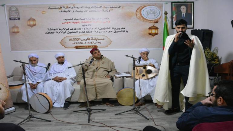 “فارس الإنشاد” بالجلفة.. هل تحول الاستثمار الثقافي إلى “استهلاك موسمي” للمال العام؟