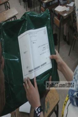 نصيحة مارك زوكربيرج لطلاب الجامعات هي أن تحيط نفسك بالأشخاص الذين ترغب في العمل لصالحهم