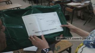 نصيحة مارك زوكربيرج لطلاب الجامعات هي أن تحيط نفسك بالأشخاص الذين ترغب في العمل لصالحهم