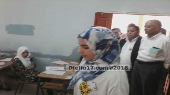 هل تبحث عن تعلم شيء جديد في الاستقالة؟ ابحث عن جامعة صديقة لكبار السن