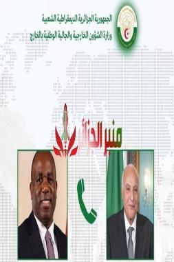 عطاف يتلقى إتصالا هاتفيا من نظيره البريطاني