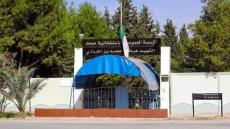 مستشفى مسعد اطباء يغادرون ومرضى غاضبون