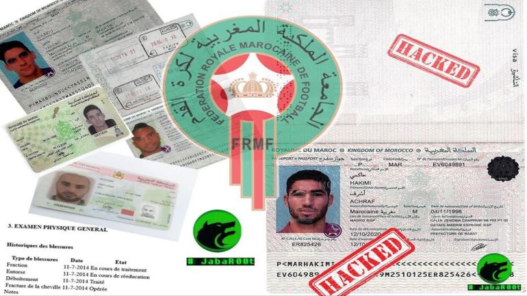 “جبروت” تزلزل الجامعة الملكية المغربية: اختراق 90 تيرابايت من البيانات الحساسة ومهلة 72 ساعة قبل “النشر الكبير”