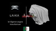 “LAIKA Motors”: فجرٌ جديدٌ لصناعة السيارات في الجزائر