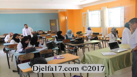 الدورة التكوينية للتحضير البيداغوجي للأساتذة المتربصين … بمتوسطة بوزيداوي بن عزوز بعين وسارة