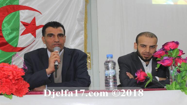 ثانوية المجاهد ” دربال سليمان ” بعين وسارة  تستضيف المدرب الأستاذ “دباب فؤاد بدوي”