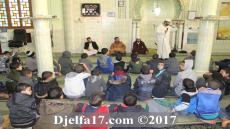 معتمدية الشؤون الدينية لدائرة البيرين تنظم لقاء تحسيسي بمخاطر الاستعمال السيئ للانترنت و الألعاب الإليكترونية