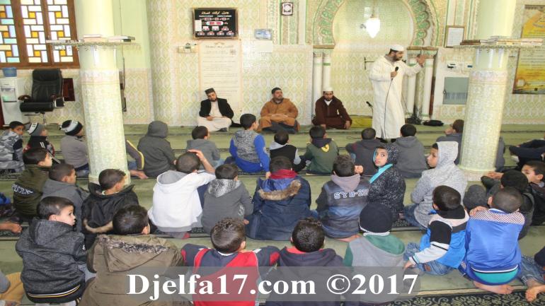 معتمدية الشؤون الدينية لدائرة البيرين  تنظم لقاء تحسيسي بمخاطر الاستعمال السيئ للانترنت و الألعاب الإليكترونية